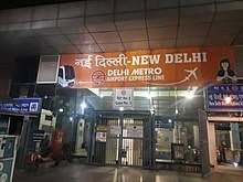 Del) consists of three terminals (t1, t2 and t3). Delhi Airport Metro Express Wikipedia