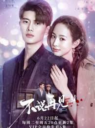 موقع asia 2 tv drama online اسيا تو تورنت دراما أونلاين أفلام اون لاين يوتيوب يابانية مسلسلات كورية movie تايلاندية asia2tv تحميل صور أسيوية. Ù…Ø´Ø§Ù‡Ø¯Ø© Ø§Ù„Ù…Ø³Ù„Ø³Ù„Ø§Øª Ø§Ù„ÙƒÙˆØ±ÙŠØ© ÙˆØ§Ù„Ø¢Ø³ÙŠÙˆÙŠØ© Ø¨Ø§Ù„Ø¹Ø±Ø¨ÙŠ Asia2tv Ø¯Ø±Ø§Ù…Ø§