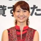 大島優子