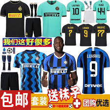 The new crest embodies the values of inter while focusing on just two elements: Camisa Inter De Milao 19 20 21 Camisa De Futebol Manga Curta Para Adultos E Criancas Dois Fora No 9 Lukaku Shopee Brasil