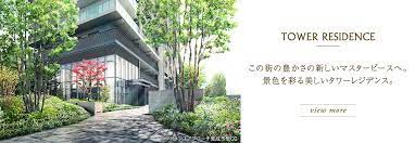 コンセプト パークホームズ柏タワーレジデンス 三井不動産レジデンシャル 三井のすまい jr常磐線 柏 駅徒歩4分 千葉県柏市に三井不動産レジデンシャルの新築マンション登場 新築マンション タワー レジデンス