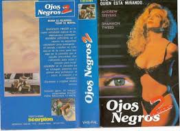 Jack kulero subscribe unsubscribe 5. Night Eyes Ii 1991 Andrew Stevens Drama Movie Videospace