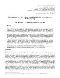 Pt gobras tsik mlaya ~ pt gobras tsik mlaya a beautiful. 2