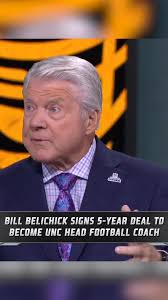 Jimmy Johnson shares his thoughts