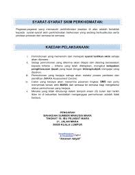 Penolong pegawai farmasi gred u29. Jawatan Kosong Guru Mara Pensyarah Mara Tahun 2020 Ukai Nganu Madah