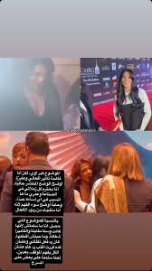 ناهد السباعي تعلّق على اتهامها بـالإساءة لحورية فرغلي | إرم نيوز