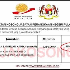 Pengambilan jawatan kosong ini telah dibuka kepada seluruh warganegara malaysia yang berminat dengan jawatan kosong yang ditawarkan. Jawatan Kosong Terkini Di Majlis Bandaraya Pulau Pinang Pengambilan Januari 2020