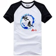 T Shirt Signe Chinois Signe Chinois T Shirt Caractere Chinois