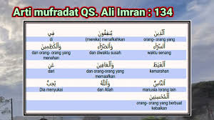 We did not find results for: Arti Mufradat Qs Ali Imran Ayat 134 Mapel Pai Kelas 7 Smp Youtube