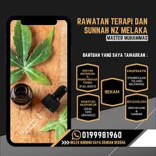 RAWATAN TERAPI DAN SUNNAH NZ MELAKA
