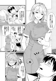 無意識に患者の男におっぱいを押し付けたり股間をグリグリしたりして逆セクハラし、誘惑してしまうドジっ子歯科衛生士…勃起した男にディープキスして対面座位でハメまくり、激しい生ハメ中出しイチャラブ初セックスしてアヘアクメ【すみよし：僕の可愛い 歯医者さん第１話 ...