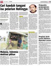 Kami melihat ramai yang beri respons kepada keberadaan warga rohingya di malaysia, dan nampaknya wujud sikap 'ekstrem' daripada kelompok yang. Cari Kaedah Tangani Isu Pelarian Rohingya Klik