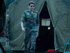 Superstar Mahesh Babu S Next Film Teaser Super Mass In 2021 Mahesh Babu Next Film Full Movies