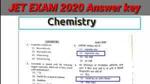 When submitting your exam for a regrade please use. Jet Exam 2020 Answer Key Jet Paper Answer Key Chemistry Answer Key Jet Exam 2020 Youtube