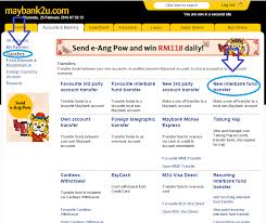 Bayar kereta online maybank2u ke ambank. Aku Anak Iban Cara Mayar Loan Kereta Ari Ambank Ngagai Maybank Ngena Cara Online