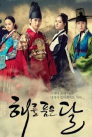 Semoga segera di up hard sub nya min. Kordramas Download Drama Korea Subtitle Indonesia