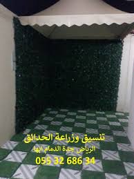 العريجاء الحشرات الصحافة العليا المصيف البديعة الياسمين الخزامي الخرج الخرج الان ارقام مميزة الدمام الخب Instagram Photo Instagram Photo And Video