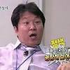 장미란 걸그룹 프로포폴 죽창가 독일 잉글랜드 도리도리 보이스킹 엉덩이탐정 이수영 회장 카카오게임즈 윤석열. 1
