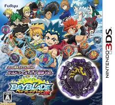 Switch Beyblade Burst Battle Zero Rewards Game Limited Beyblade Included Keymouseit Com switch beyblade burst battle zero