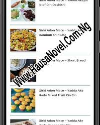 Dambun kaza (chicken floss), dambun nama (meat floss), or dambun shinkafa (rice grits) rice is broken into smaller pieces and cooked with vegetables. Hausa22blog Com Filin Girke Girke Na Shafin Hausanovel Facebook
