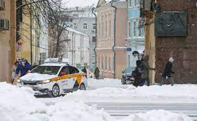 Информация о городских событиях, афиша мероприятий и др. V Rabote Yandeks Taksi Proizoshel Sboj Obshestvo Rbk