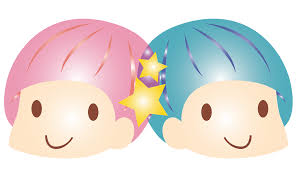 Gemini - Free vector clipart images on creazilla.com