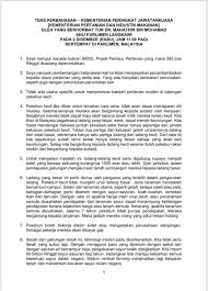 Jika beliau melantik pemimpin baik dan jujur, negara beruntung. Mengatadulangpakuserpih Hashtag On Twitter