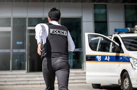 Korean national police university, republic of korea, south chungcheong province: Korea Rep Of