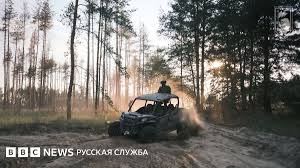 вооружённые силы украины — trending on Google in Latvia