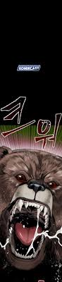 Seoul station druid rank : Komik Seoul Station Druid Chapter 1 Bahasa Indonesia Pojokmanga Pojokmanga