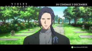Kyoto animations violet evergarden movie was released in september 18. Violet Evergarden The Movie Main Trailer 1 In Cinemas 3 December Youtube