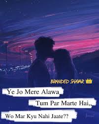 LOVE STATUS IN HINDI | Love Quotes For Him, Love Quotes For Him Romantic,  Funny Quotes In Hindi