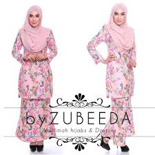 Lihat koleksi baju kurung moden terkini kami utk 2017. Baju Kurung Moden By Zubeeda Posts Facebook