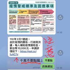 輸入檢疫專區 輸出檢疫專區 旅客專區 犬貓輸出入專區 動植物疫情現況 獸醫師專區 牛結節疹專區 網購宣導專區 屠宰場haccp專區 種苗(子)驗證專區 兩岸防. H5lpm0dr1m7hhm