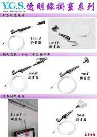 y g s 掛畫軌道系列 專利l101f輕鋼架壓克力垂直透明線掛畫器五金 含稅 metal accessories electronic products metal