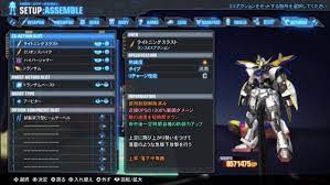 Part 1 encounter this set of videos might skip some stage because i want to. Gundam Breaker 3 Details Customization Strengthening System Latest Gunpla Gematsu