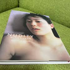 菅野美穂 写真集 NUDITY