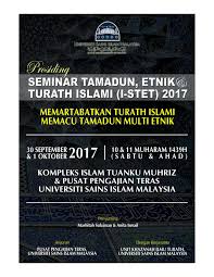 Faktor penting yang mempengaruhinya karena pondasi agama merupakan salah satu faktor yang sangat berpengaruh dan berperan penting sebagai media kontrol dalam perkembangan peserta didik a. Pdf Prosiding Seminar Tamadun Etnik Turath Islami I Stet 2017