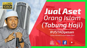 Tenaga pengajar persatuan orang pencen (pop) masjid sultan salahuddin abd aziz, masjid negeri selangor (2000 sehingga kini). Jual Aset Orang Islam Tabung Haji Ustaz Ahmad Dusuki Abd Rani Ustad Youtube