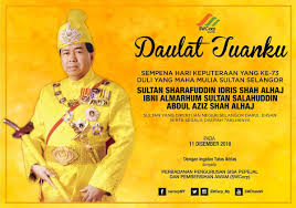 1986) nur lisa idris binti abdullah (k. Swcorp Twitterissa Daulat Tuanku Sembah Tahniah Dan Ucap Selamat Sempena Hari Ulang Tahun Keputeraan Yang Ke 73 Duli Yang Maha Mulia Sultan Sharafuddin Idris Shah Al Haj Ibni Almarhum Sultan Salahuddin Abdul Aziz Shah