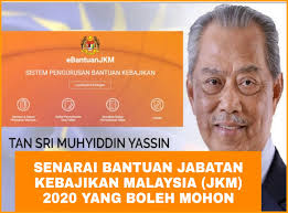Check spelling or type a new query. Senarai Bantuan Jabatan Kebajikan Malaysia Jkm 2020 Info Awam