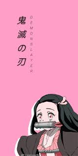  Nezuko Kamado Anime Artwork Wallpaper Cute Anime Wallpaper Cool Anime Wallpapers