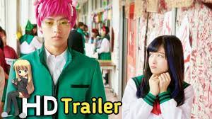 Anime & series japan live action th. The Disastrous Life Of Saiki K Live Action Movie 2017 Anime Tv Channel Youtube
