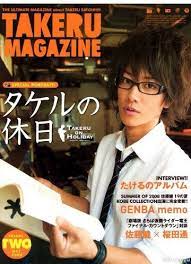 takeru magazine vol 2 佐藤健 健 佐藤