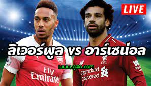 ดูบอลสด แมนซิตี้ พบ เลสเตอร์ 27/9/63 พรีเมียร์ลีก คืนวันนี้. 2