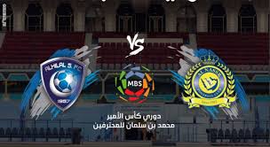 موعد مباراة النصر والهلال في ديربي الرياض. Ù…Ù„Ø®Øµ Ù…Ø¨Ø§Ø±Ø§Ø© Ø§Ù„Ù†ØµØ± ÙˆØ§Ù„Ù‡Ù„Ø§Ù„ ÙÙŠ Ø§Ù„Ø¯ÙˆØ±ÙŠ Ø§Ù„Ø³Ø¹ÙˆØ¯ÙŠ Ù„Ù„Ù…Ø­ØªØ±ÙÙŠÙ† ØµØ­ÙŠÙØ© Ø³Ø¨ÙˆØ±Øª