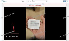 海角社区破解版免登录免费看付费视频_搜资源-全网资源-一网打尽