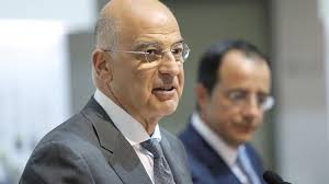 Cyprus, officially called the republic of cyprus, is an island nation in the eastern mediterranean sea. Uhwwwx3osne Tm