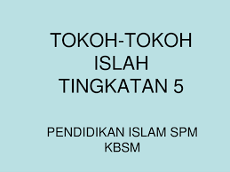 Hamka pendidikan islam tingkatan 5. Tokoh Tokoh Islah Pendidikan Islam Tingkatan 5 Kbsm Flip Ebook Pages 1 42 Anyflip Anyflip