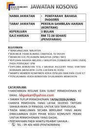 Jika tidak mencari yangg anda cari sila request ke kenalan kami dan gunakan ciri search diatas. Jawatan Kosong Pensyarah Di Kolej Komuniti Jobcari Com Jawatan Kosong Terkini